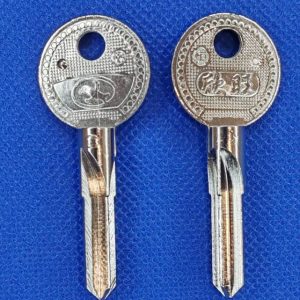 Llave cruz para cerrojos Chinos Nº25