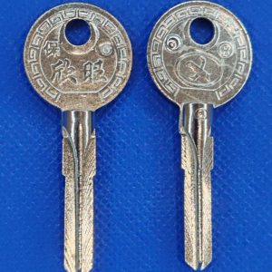Llave cruz para cerrojos Chinos Nº27
