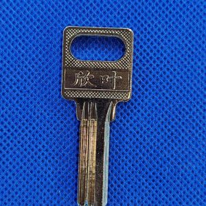 Llave multipunto china con rebaje (B-159)